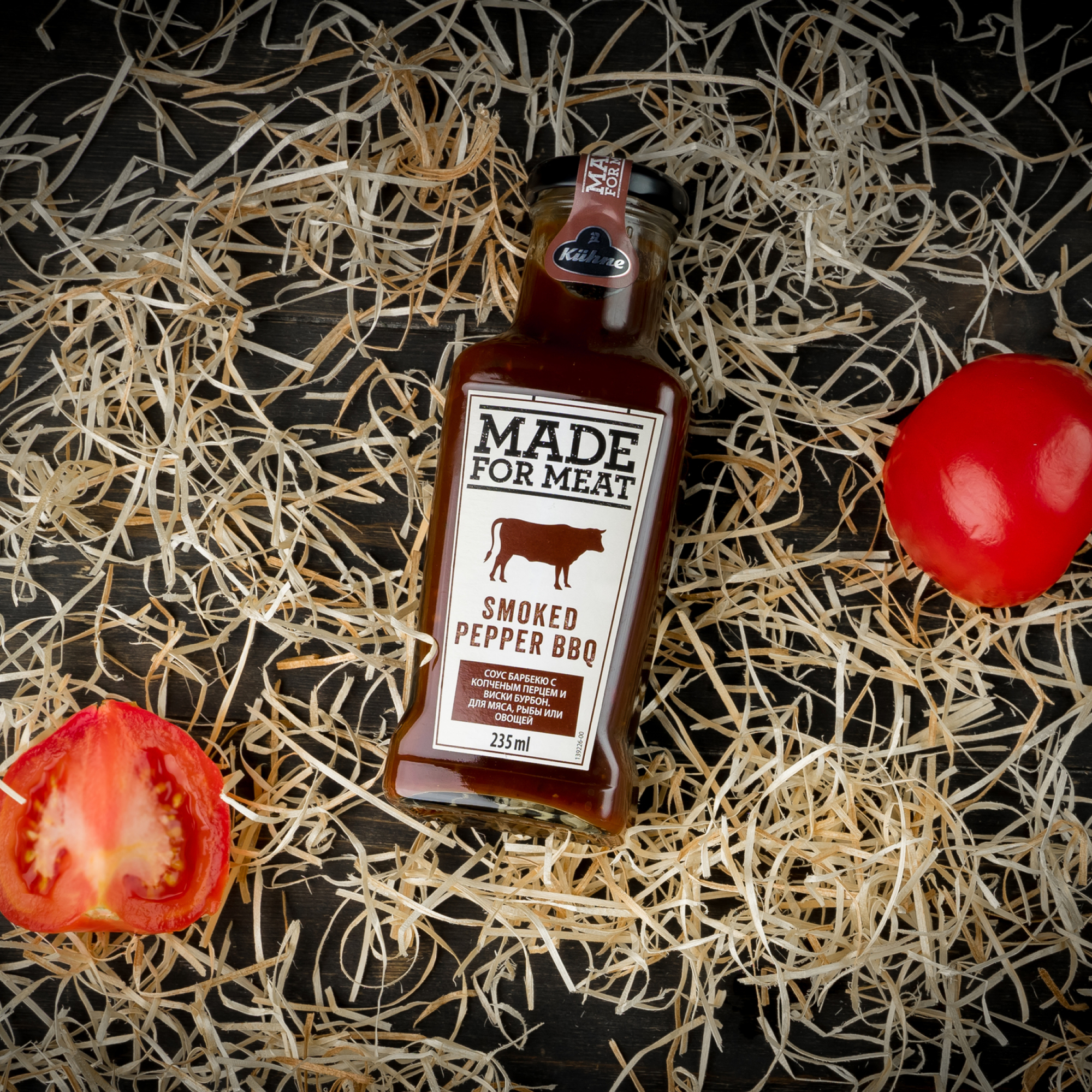 smoked pepper_KUHNE_