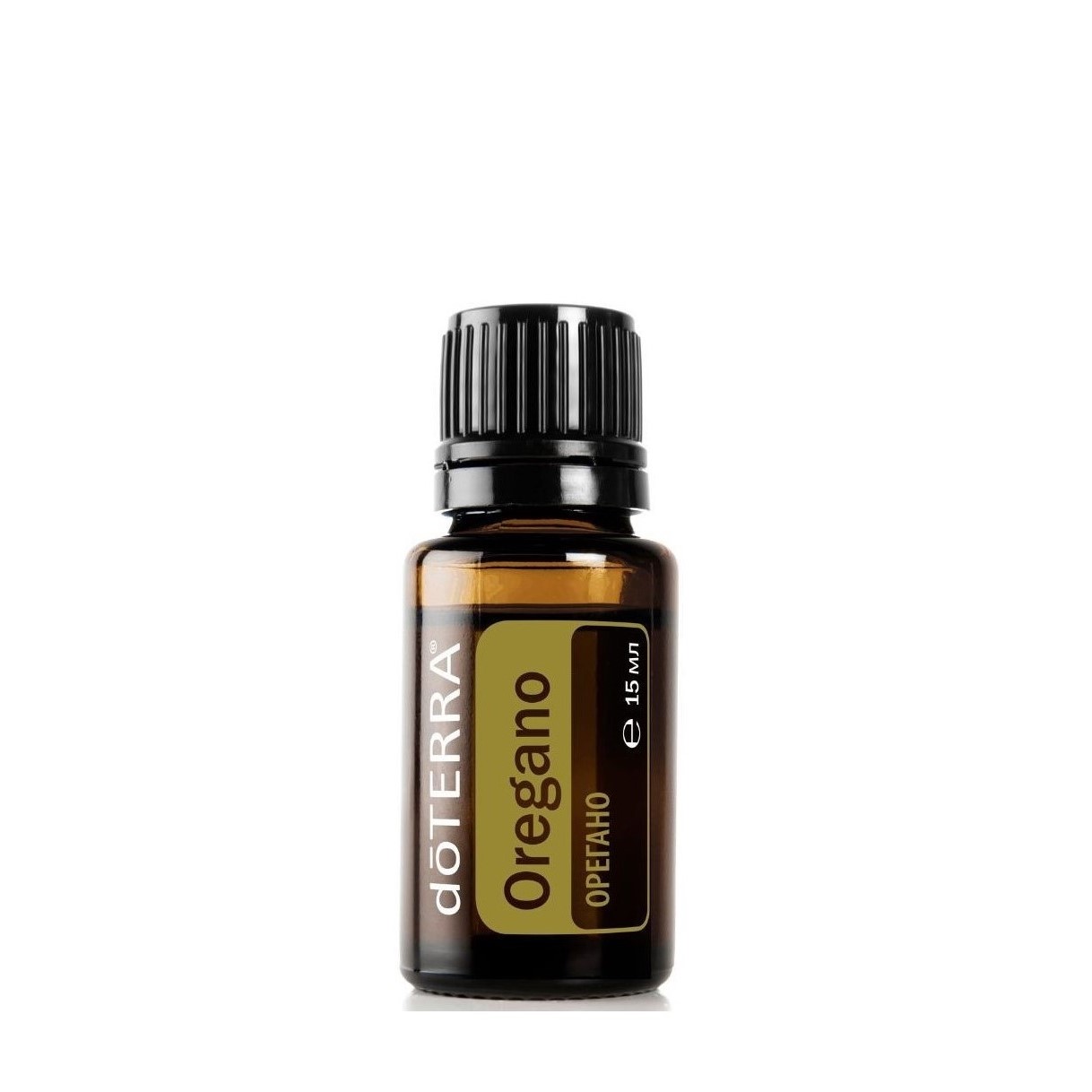 doterra oil oregano-15-ml a